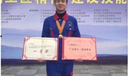 广元企业爆料最新消息新闻,揭秘重大行业动态与市场趋势