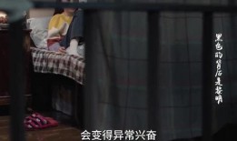 大山里的孩子爆料视频,揭开乡村教育现状的神秘面纱